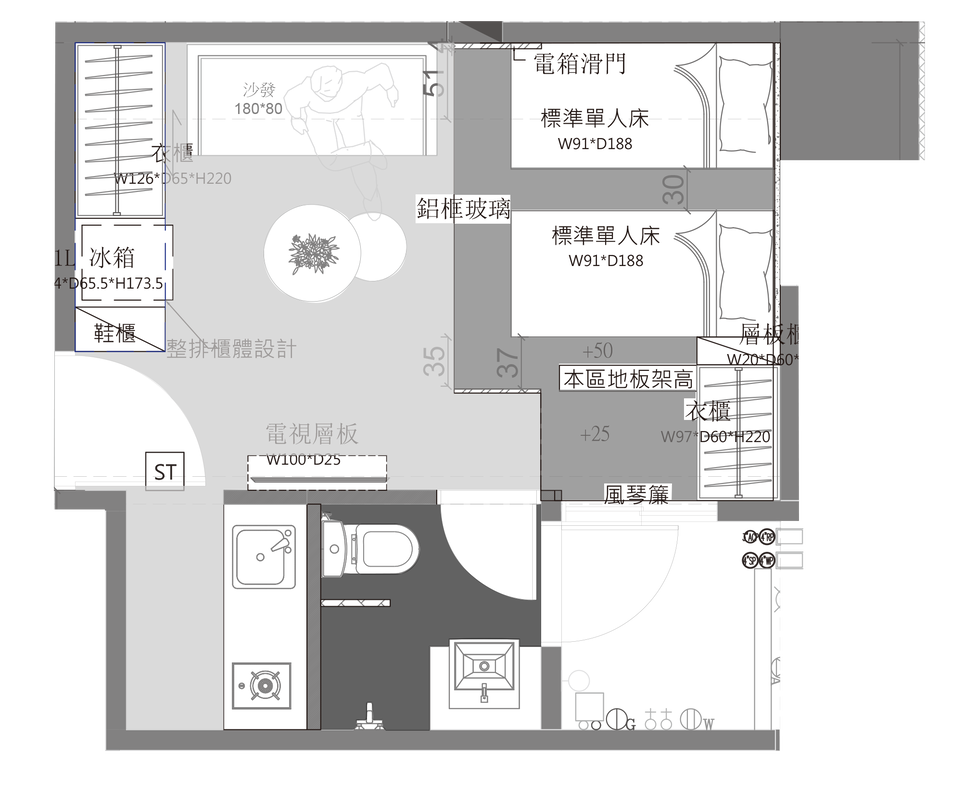 丰華設計作品【現代雅士】平面圖